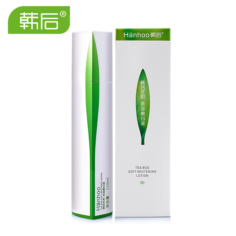韩后爽肤柔肤水 茶蕊嫩白液110ml 补水保湿嫩白滋润 专柜正品
