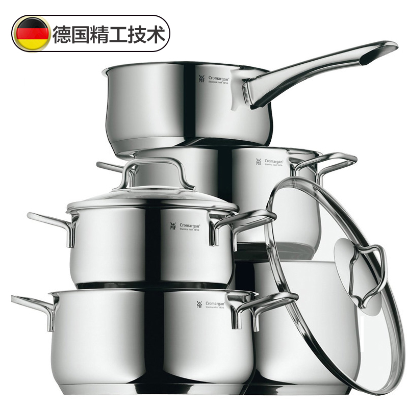 德国进口WMF福腾宝不锈钢汤锅炖锅奶锅锅具锅具5件套装防腐防锈