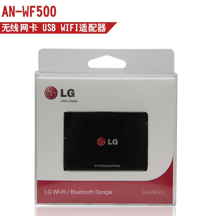 LG TV USB wireless network card AN-WF500 WIFI Bluetooth adapter UB8200 UB8270 UB8280