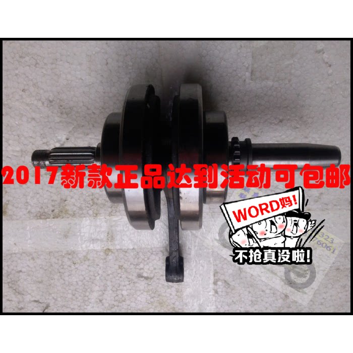 Купить Устройство зажигания для мотоцикла Zongshen cb150 части ...