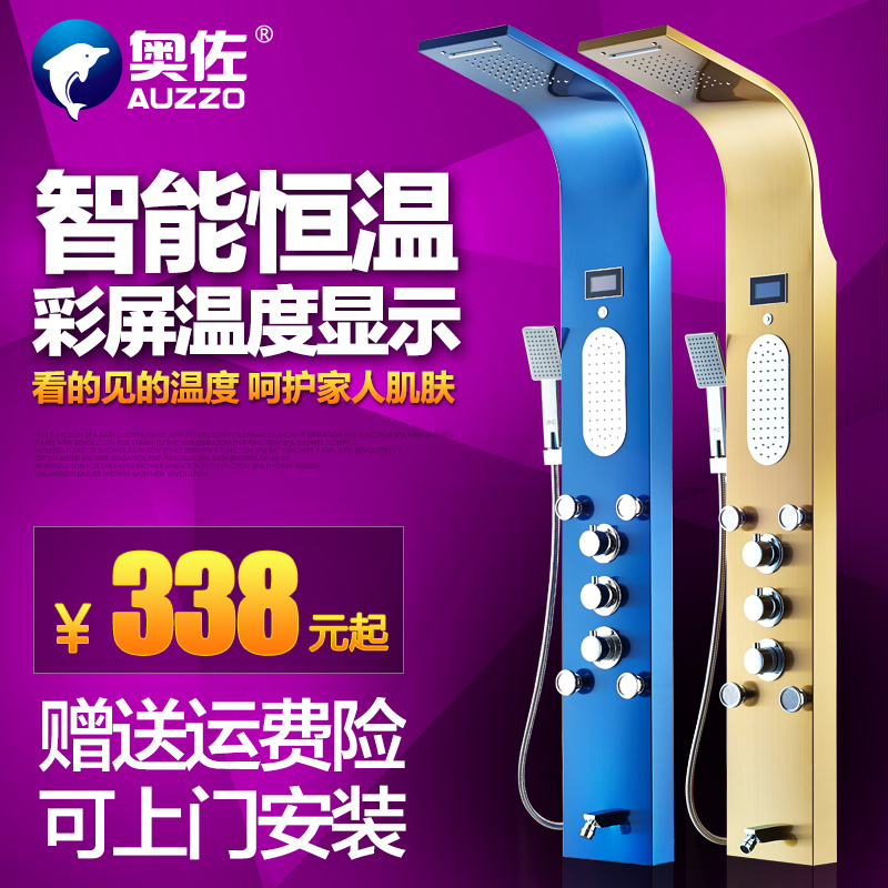 ����������ԡ������688101