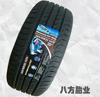 Lốp Goodyear chính hãng 265 / 50R20 107T Royal SUV Infiniti FX Grand Cherokee - Lốp xe lốp xe ô tô loại nào tốt nhất