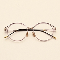 Danyang Eye frames womens retro super-light large frame eyes frame male round frame Korean version tide can be matched with myopia black art tide
