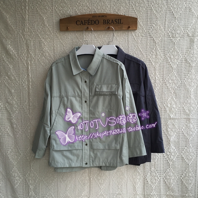 Clearance~ON mustache small pocket shoulder loose thin 9 minutes sleeve jacket NW5MM306