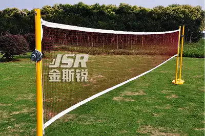 Standard badminton net shoulder bag side four edging professional competition feather net distribution wire rope durable