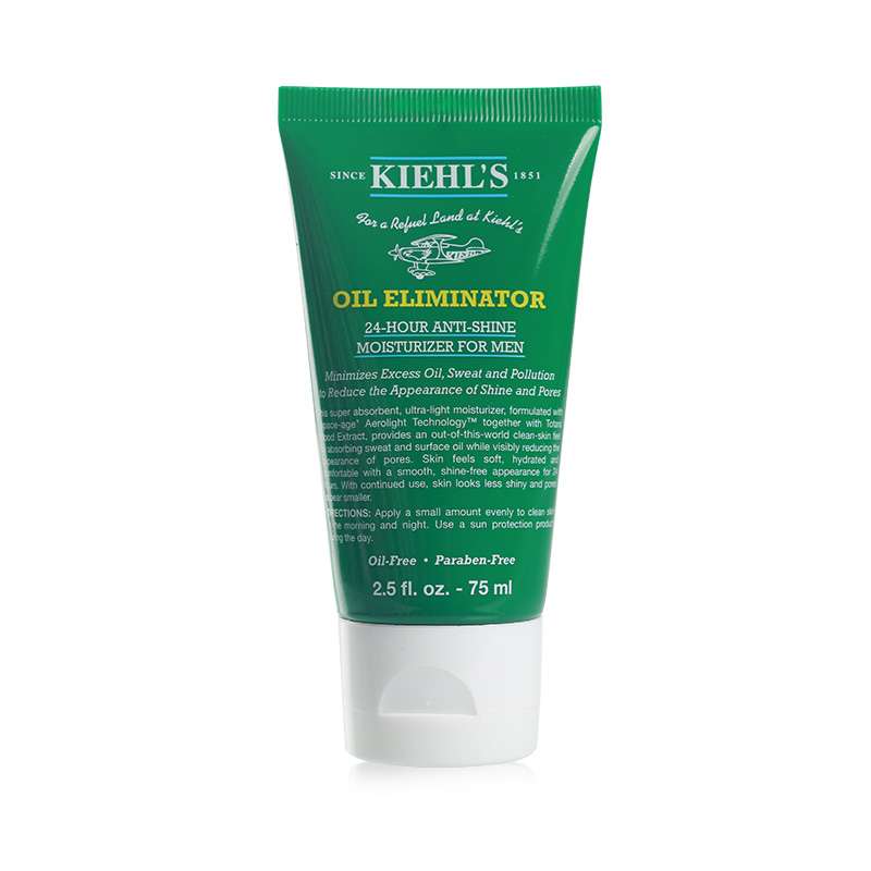 Kiehl＇s/科颜氏男士除油抗油光保湿乳霜 75ml