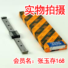THK Micro Linear Guide SRS7WM SRS9WM SRS12WM SRS15WM