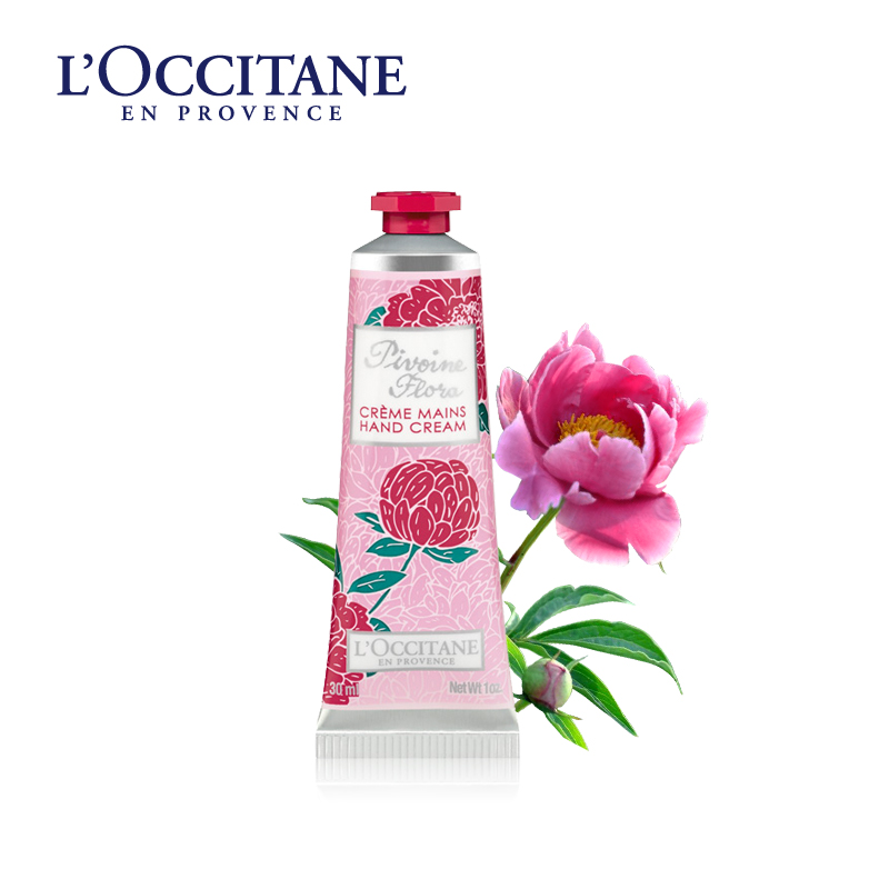 L'occitane/欧舒丹芍药花香护手霜润手霜30ml