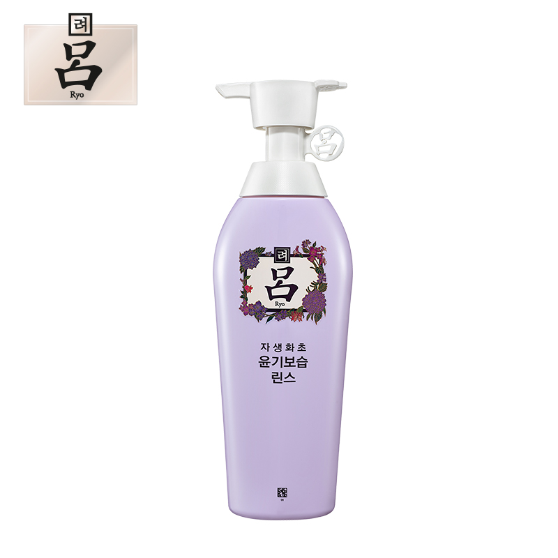 韩国爱茉莉 淡紫吕 花源润活护发乳400ml 长效锁水 护发素