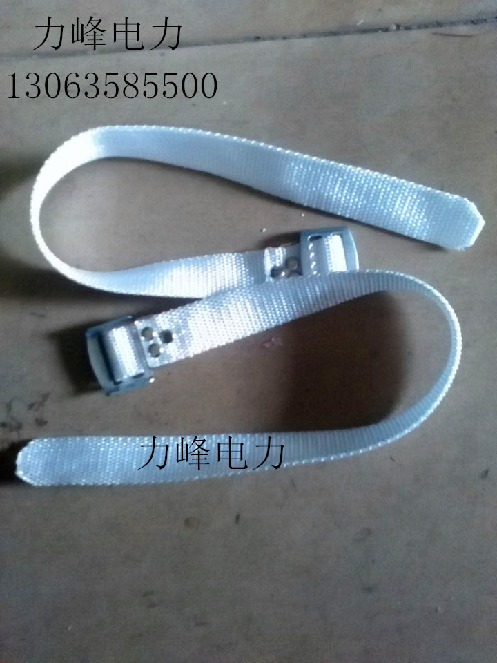 Wear-resistant white electrician foot buckle Cement pole foot climbing foot buckle Communication wooden pole foot buckle white widened foot buckle