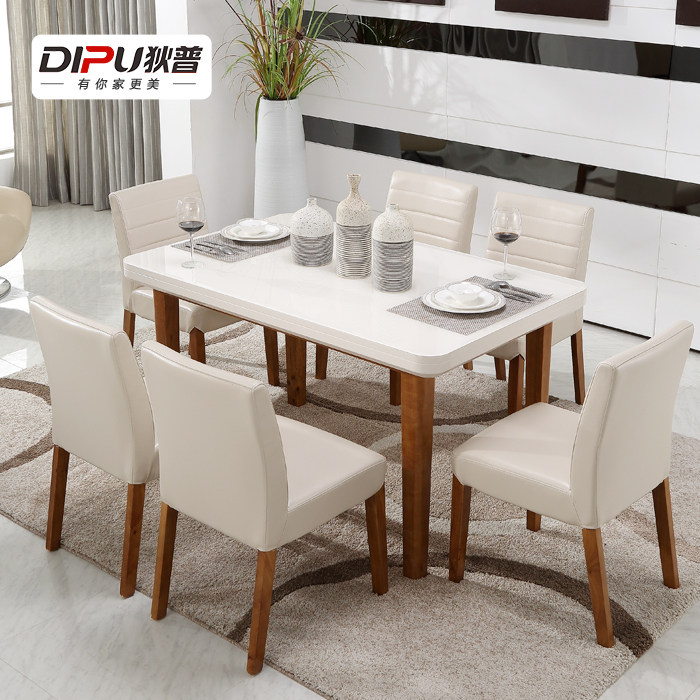 ���ղ�������837