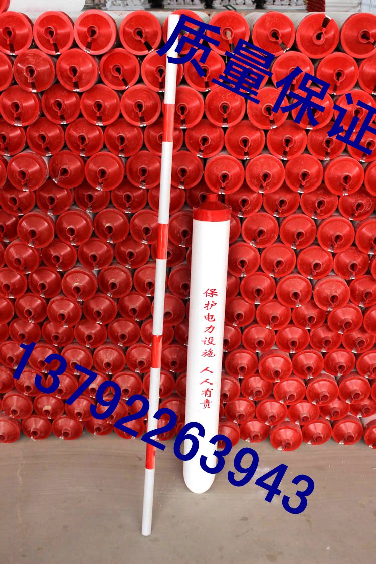 Supply PVC cable protection sleeve aisle warning tube 110*1000 32*1500 power cable tube