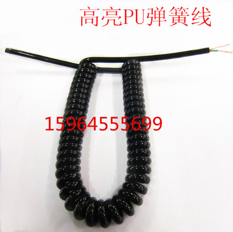 High brightness PU spring line Spiral line Spiral line 2*0 3 square straight 2 m Pure copper spring power cord