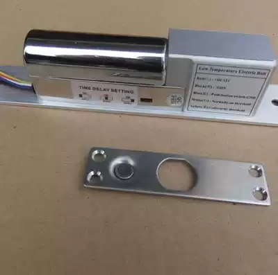 Reinforced 2-wire electric bolt lock two-core Ultra-low temperature electric lock 2-wire low temperature with delay electric bolt lock anode lock