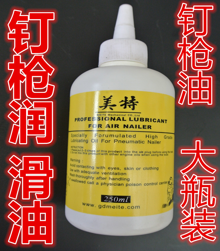 Nail Gun Lube Maintenance Oil Nail Gun Oil Gun Oil Mette Nail Gun Lube Big Bottled Lube