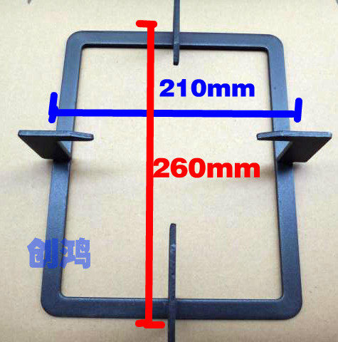 Gas stove accessories cast iron stove frame embedded rectangular thickened non-slip gas cooker holder boiler holder