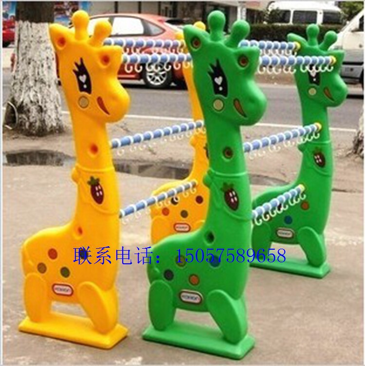 Kindergarten towel rack plastic dolphin towel rack giraffe towel rack sika deer towel rack