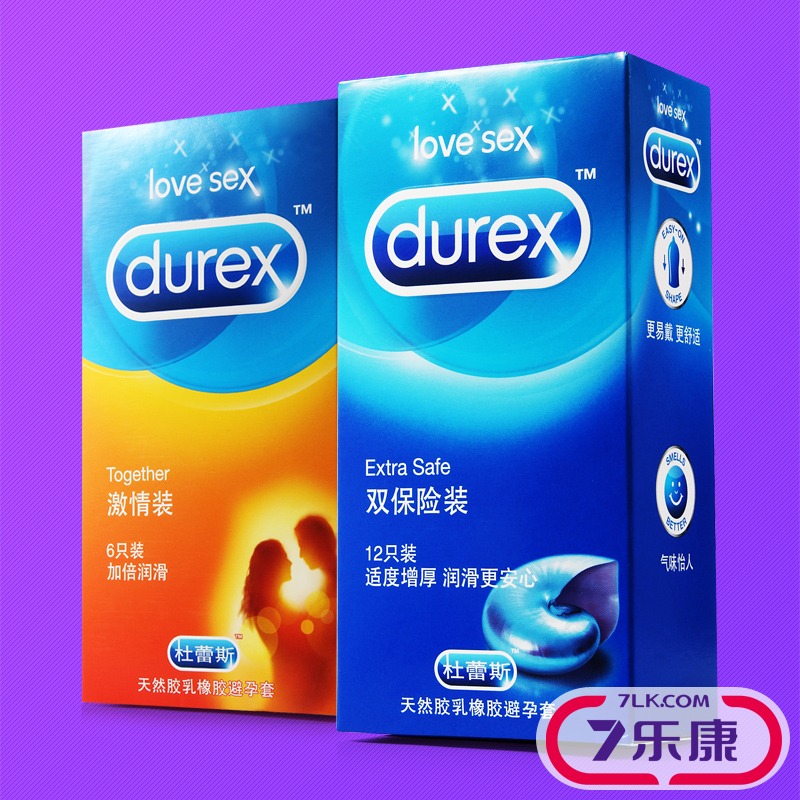 杜蕾斯双保险装避孕套12只 加厚物理延时安全套 情趣用品