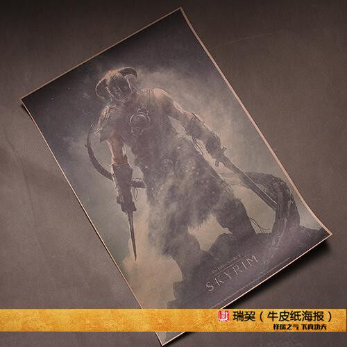 TES poster on the ancient scroll The Elder Scrolls poster skyline Internet game promotional painting retro version