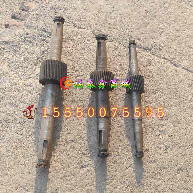 Tamachine high speed shaft total length 660 teeth more than 34 bearing table 50 skimming towards the strip