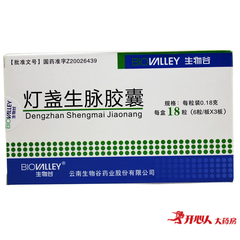 BIOVALLEY/生物谷 灯盏生脉胶囊 0.18g*18粒/盒