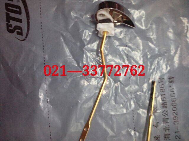 Купить Фурнитура для унитаза Фирменные оригинальные стрелки Ригли ...