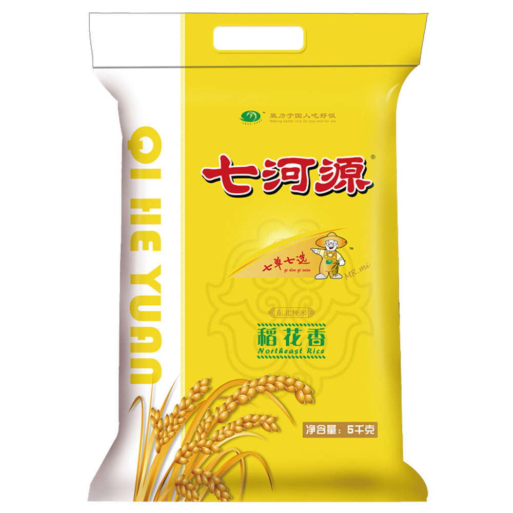 【天猫超市】七河源稻花香5kg 自然香可做寿司 清香可口色泽光亮
