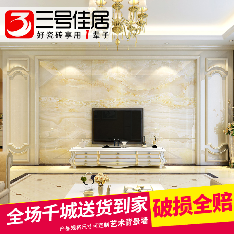 ���żѾ��ִ���Լ����ǽ��ש