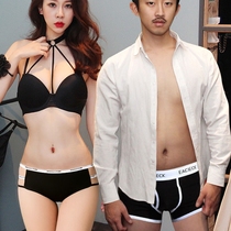 Fun couple underwear pure cotton suit Couple cute pure cotton creative personality couple underwear panty suit men