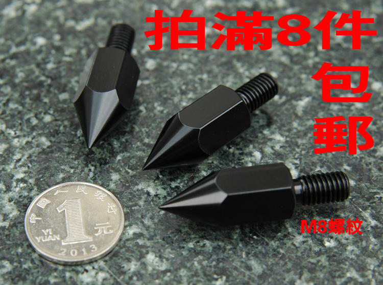 Speaker tripod rack subwoofer shock-absorbing shock-absorbing nail steel foot nail non-copper non-wood M6 M8 fever original