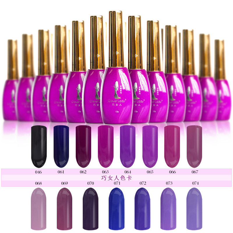 巧女人指甲油胶UV光疗美甲专用指甲油树脂原料无味环保健康甲油胶