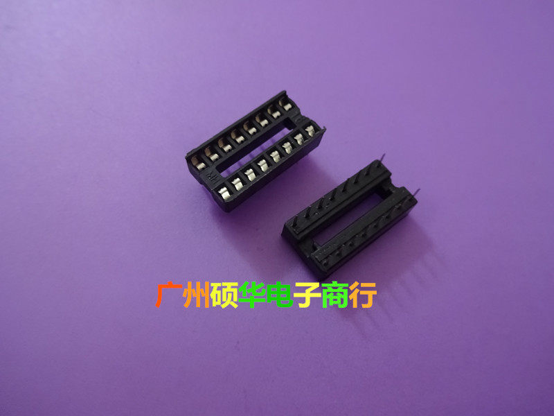 IC seat 14P IC seat 14P CHIP HOLDER 14P DIP-14P COPPER FEET FOOT DISTANCE 2 54mm