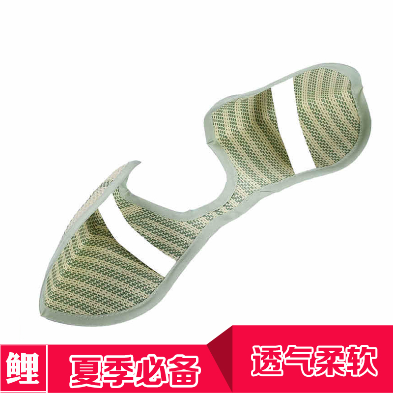 婴儿手臂席宝宝草本手臂套手臂凉席 婴儿凉席喂奶哺乳席 夏季必备