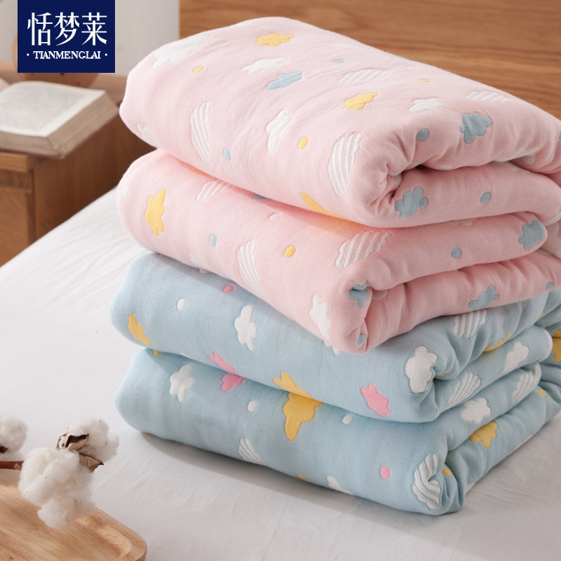 �������Ӻ�ȫ��ë�������Ӻ���ɴë����