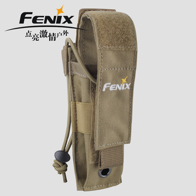 Phoenix Fenix ALP - MT flashlight cloth belt - wallet - wallet accessories package