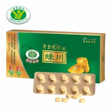 【立川农场－绿川】绿川黄金蚬锭(100锭特惠组)台湾官网直邮进口