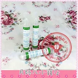 Физиологическая вода 15 мл кролики ежиерогхог дельфин Тотори Сосновая белка по уходу за гомине