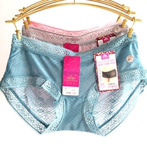 Special sale bamboo fiber nano ice silk jacquard summer style lady low waist boxer pants 2509