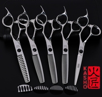 Craftsman broken hair no trace teeth cut thin to 10%-15% fish bone antler professional hair stylist Barber scissors
