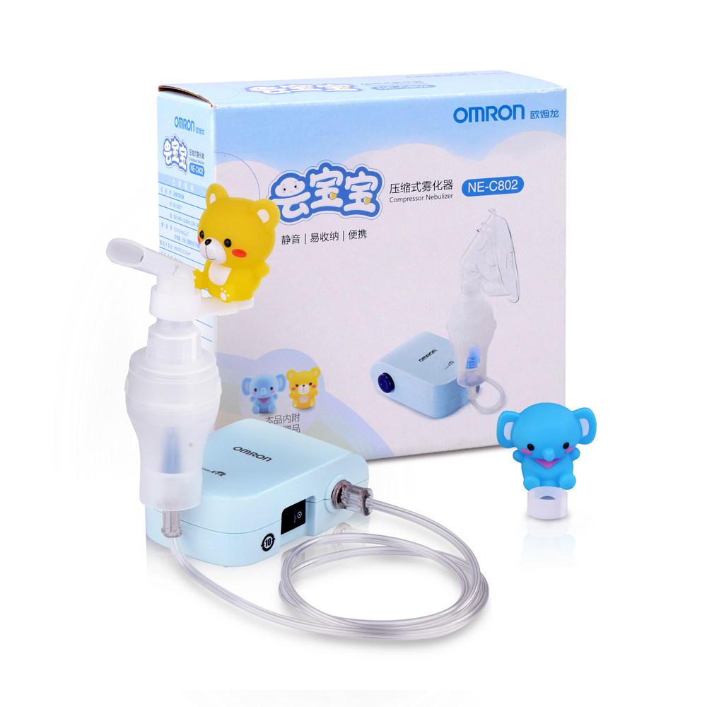 【有惊喜】欧姆龙雾化器 NE-C802雾化机儿童 家用医用压缩式仪器