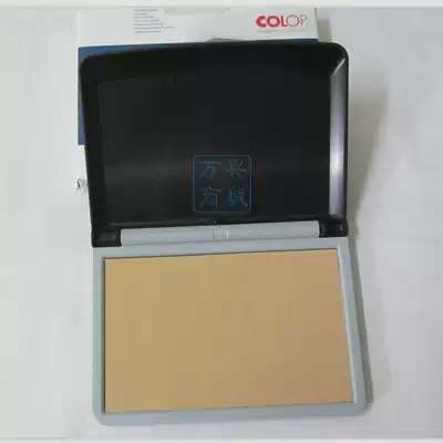 COLOP engraved music garden Micro 3 large red Blue purple Green Black pad sponge box