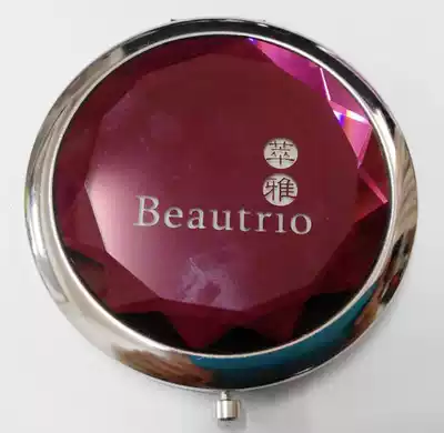 Special price Cuiya portable makeup mirror infinity elegant beauty mirror makeup mirror carrying portable Beauty Mirror