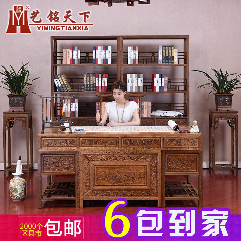 �������º�ľ�Ҿ��ϰ�칫�� BGZ-5201110