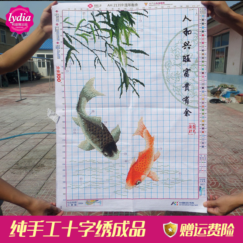 ������ʮ����yanxiufang00180