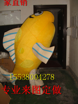 Fish carp to map custom-made people wearing doll costumes cartoon doll costume stage performance walking doll props clothing