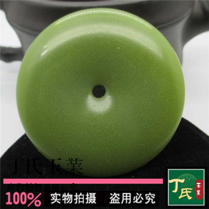 Natural luminous stone rough fluorite glow stone luminous stone luminous pearl large peace buckle pendant necklace pendant DIY accessories