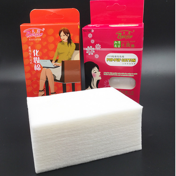 Betsu Pure Cotton Pure Plant Makeup Cotton Box Without Falling hair without dust sterile 1180 (100 sheet fit) thickened