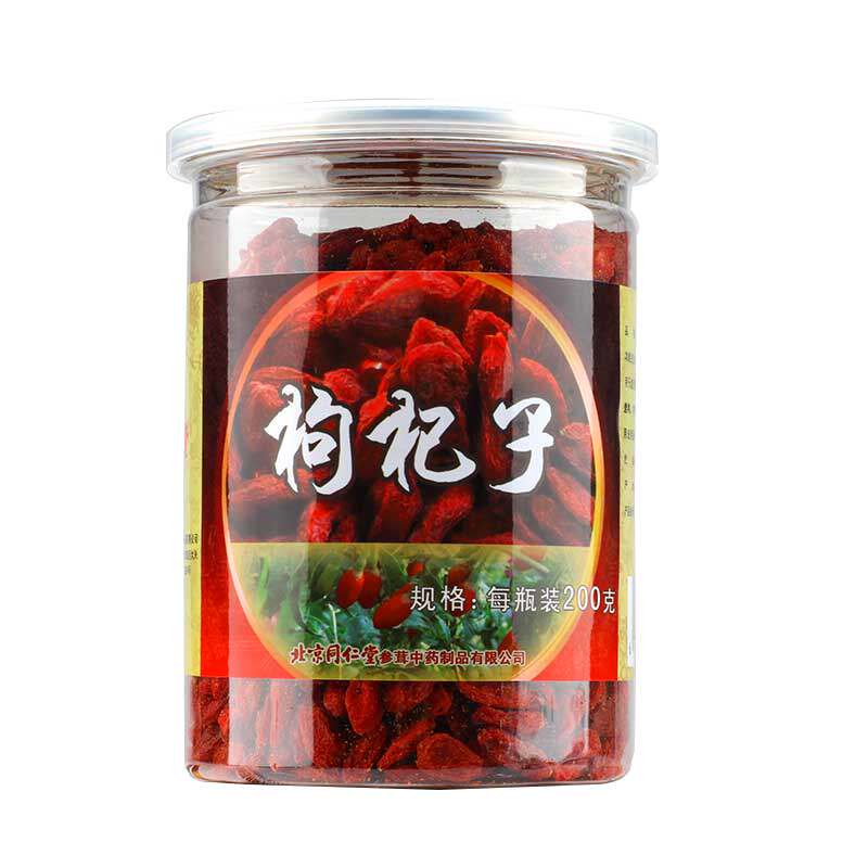 北京同仁堂  枸杞200g H