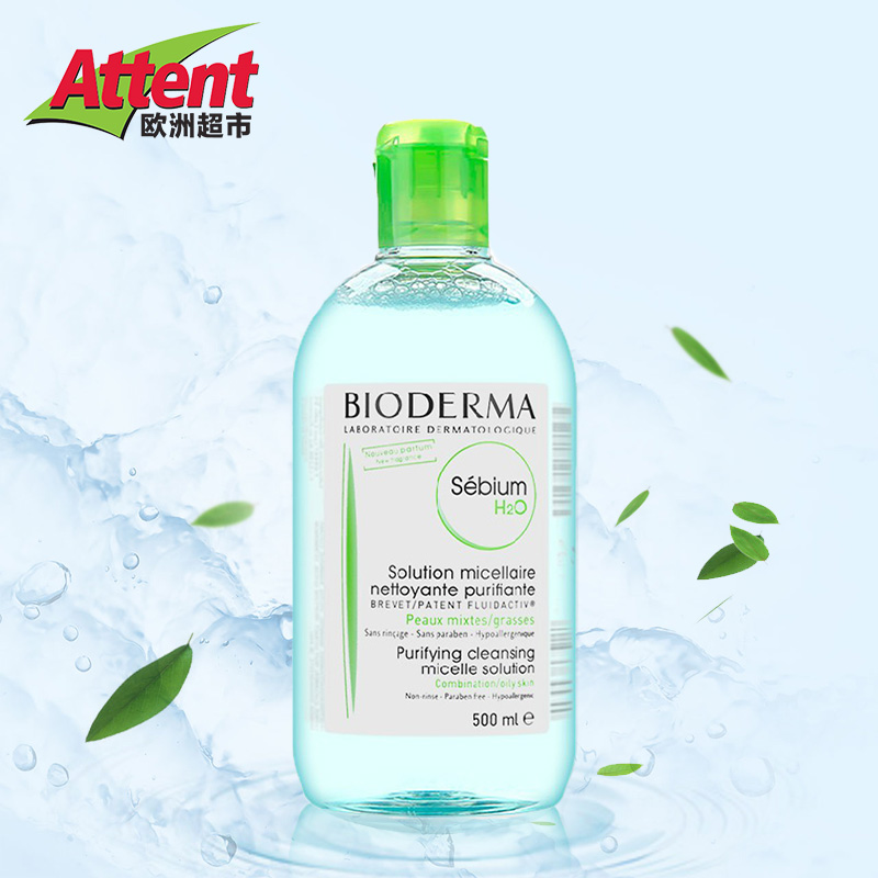 Bioderma/贝德玛4合1净妍洁肤液卸妆水500ml 蓝水清爽控油