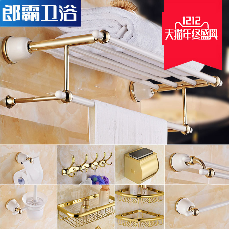 �ɰ�ŷʽë����LB7900